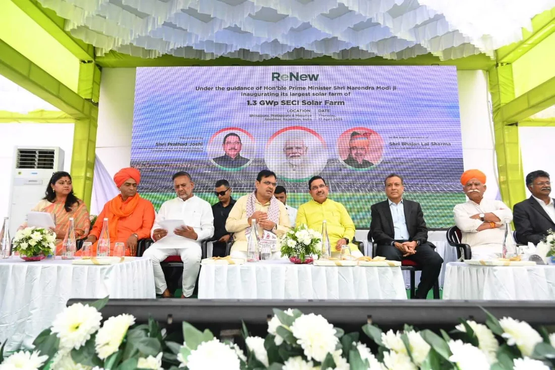 Guests at the inauguration of ReNew’s 1.3 GW solar farm in Rajasthan